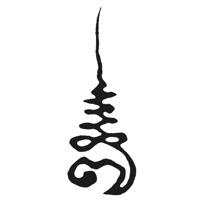 Kalyāṇa-mitta Parisā